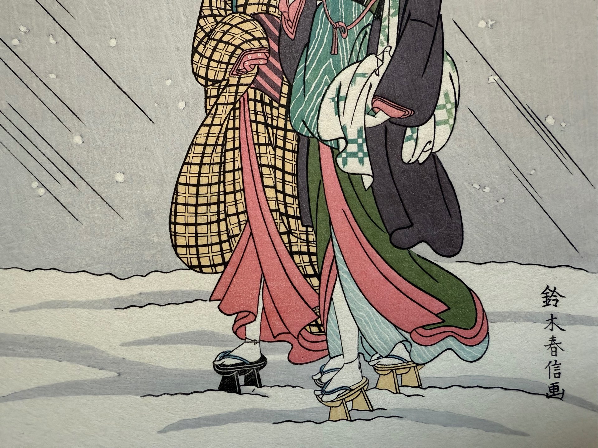 Suzuki Harunobu - Beautés revenant du bain sous la neige, époque Shōwa – Image 6