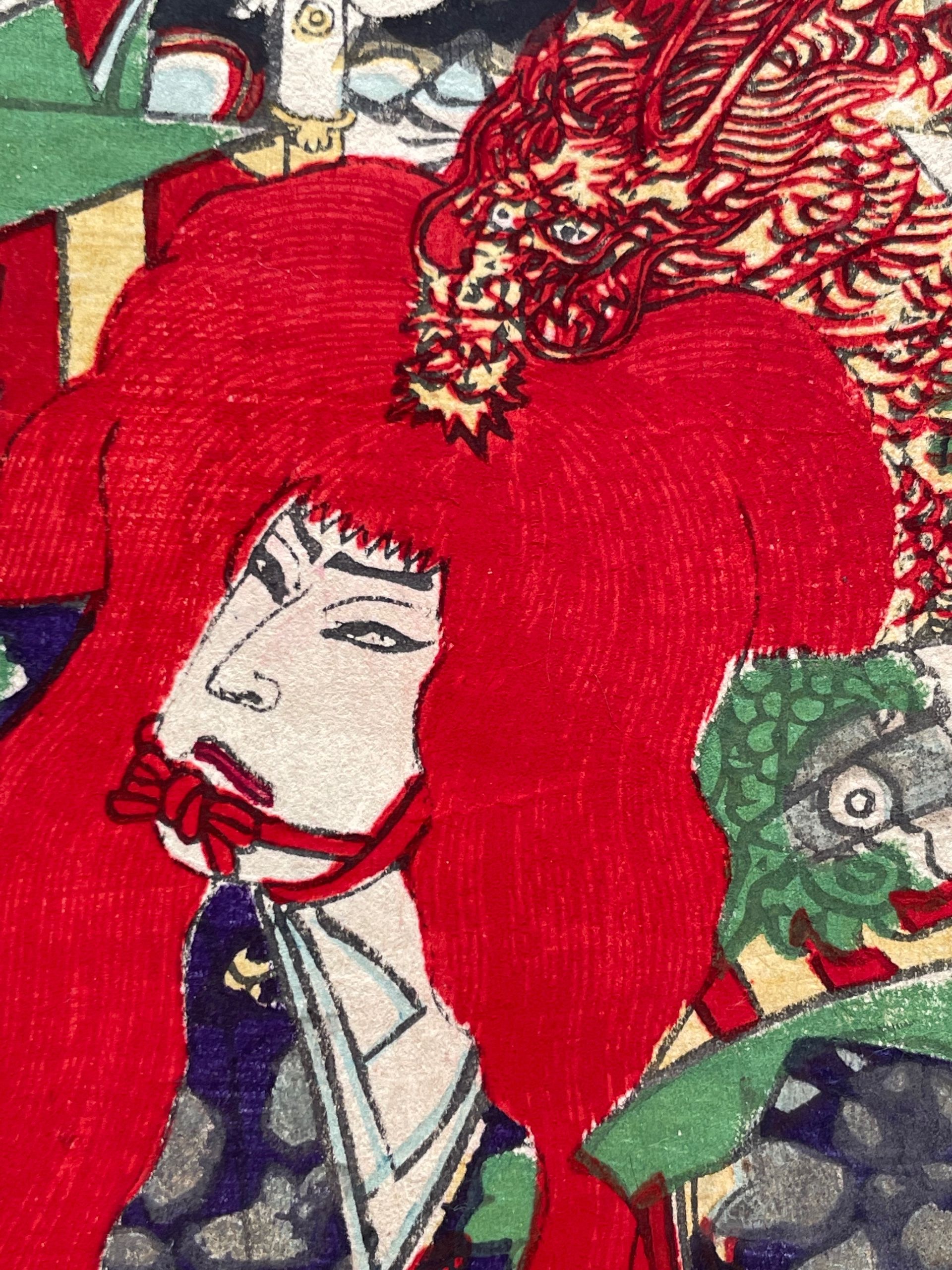 Toyohara Kunichika - Kabuki - Estampe japonaise, Ukiyo-e – Image 8