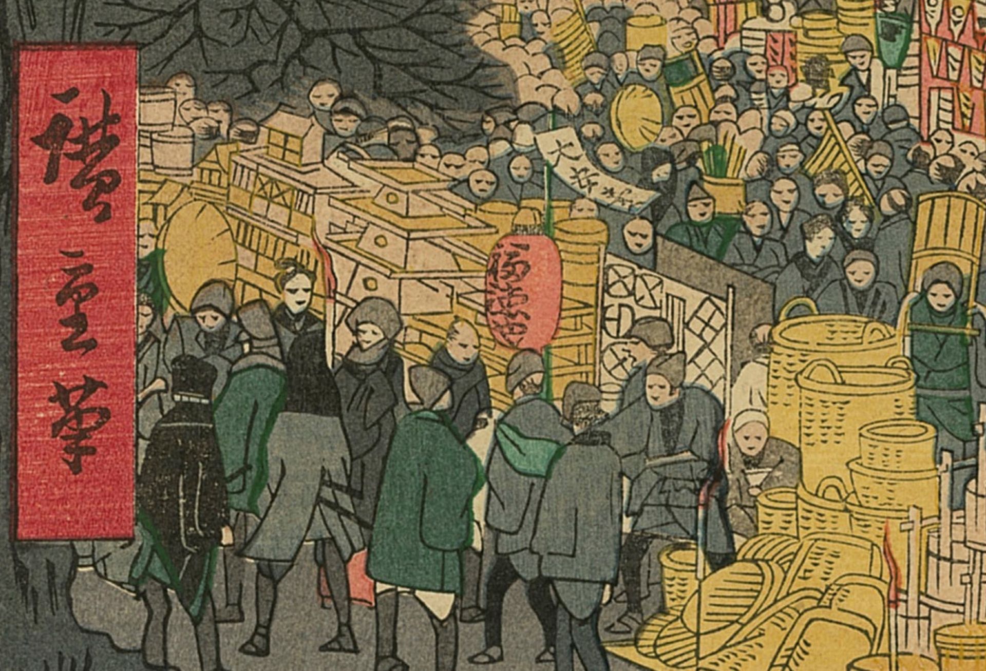 Hiroshige, estampe japonaise, ukiyo-e, festival de fin d'année à Asakusa – Image 4