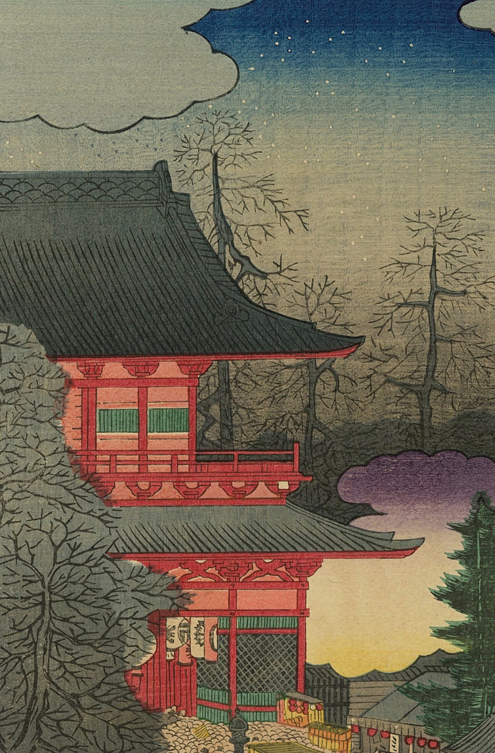 Hiroshige, estampe japonaise, ukiyo-e, festival de fin d'année à Asakusa – Image 3