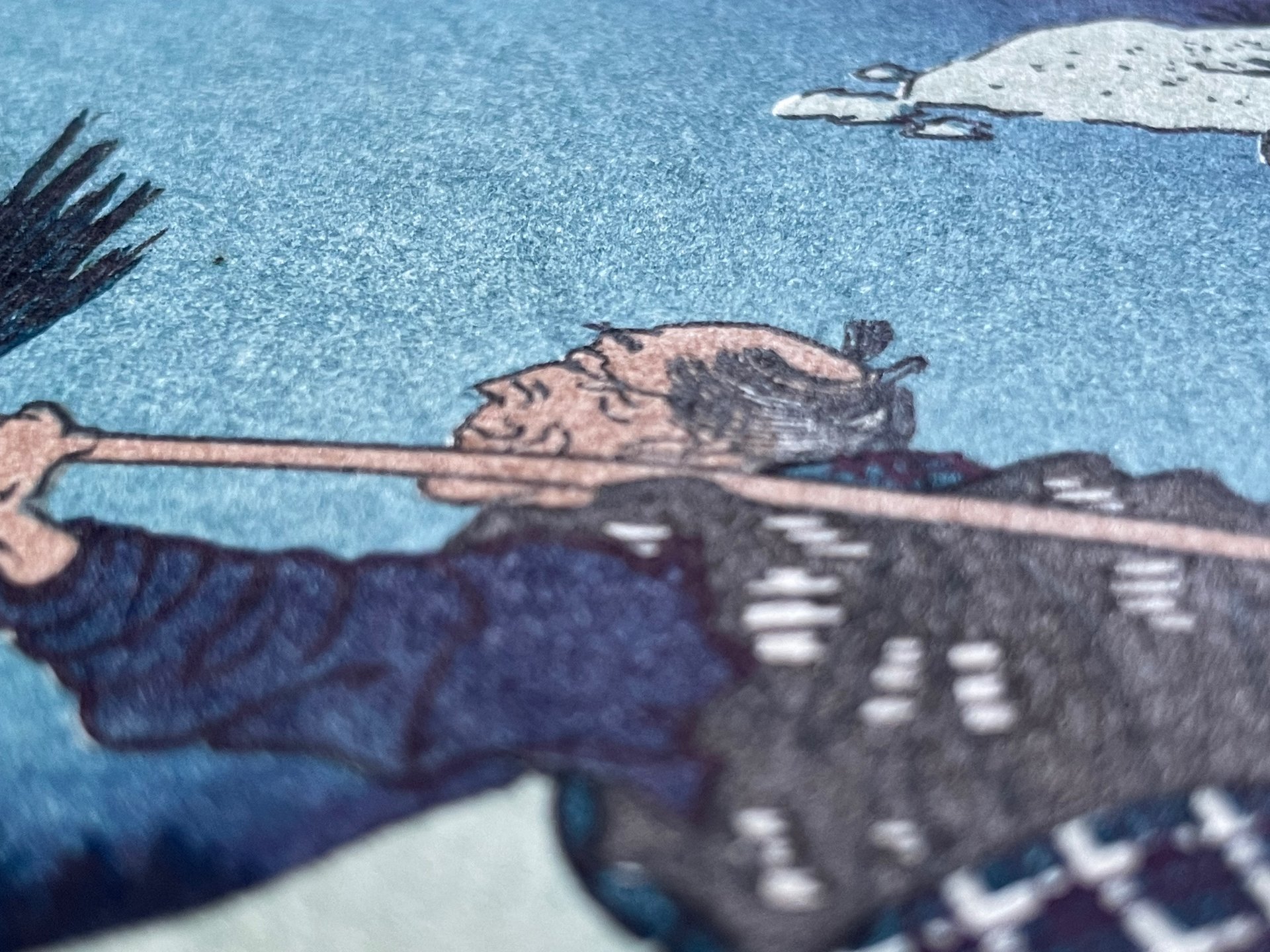 Katsushika Hokusai, estampe japonaise : Katsushika Hokusai "Tokusagari", – Image 5