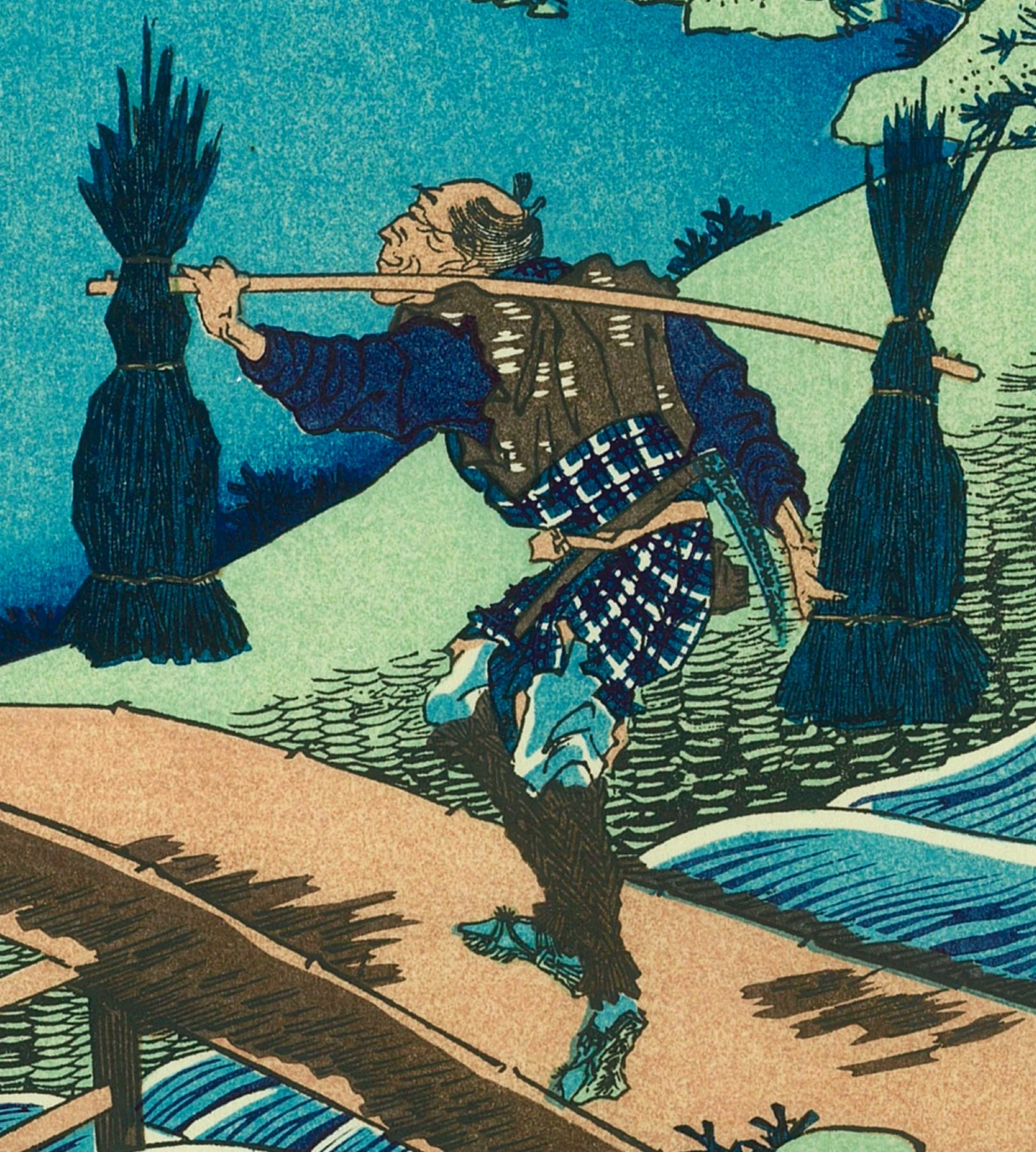 Katsushika Hokusai, estampe japonaise : Katsushika Hokusai "Tokusagari", – Image 3