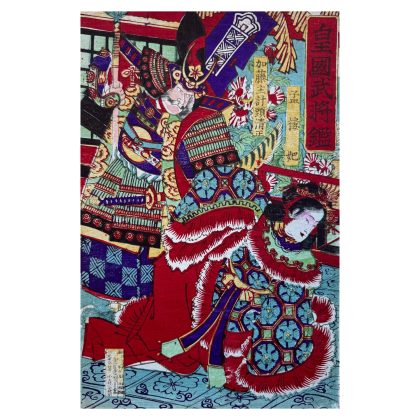Katō Kiyomasa et Mōrōhi, Le miroir des grands généraux impériaux, estampe japonaise