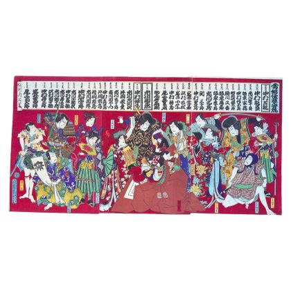 Triptyque de Toyohara Kunichika – Concours de popularité des acteurs de kabuki, estampe japonaise