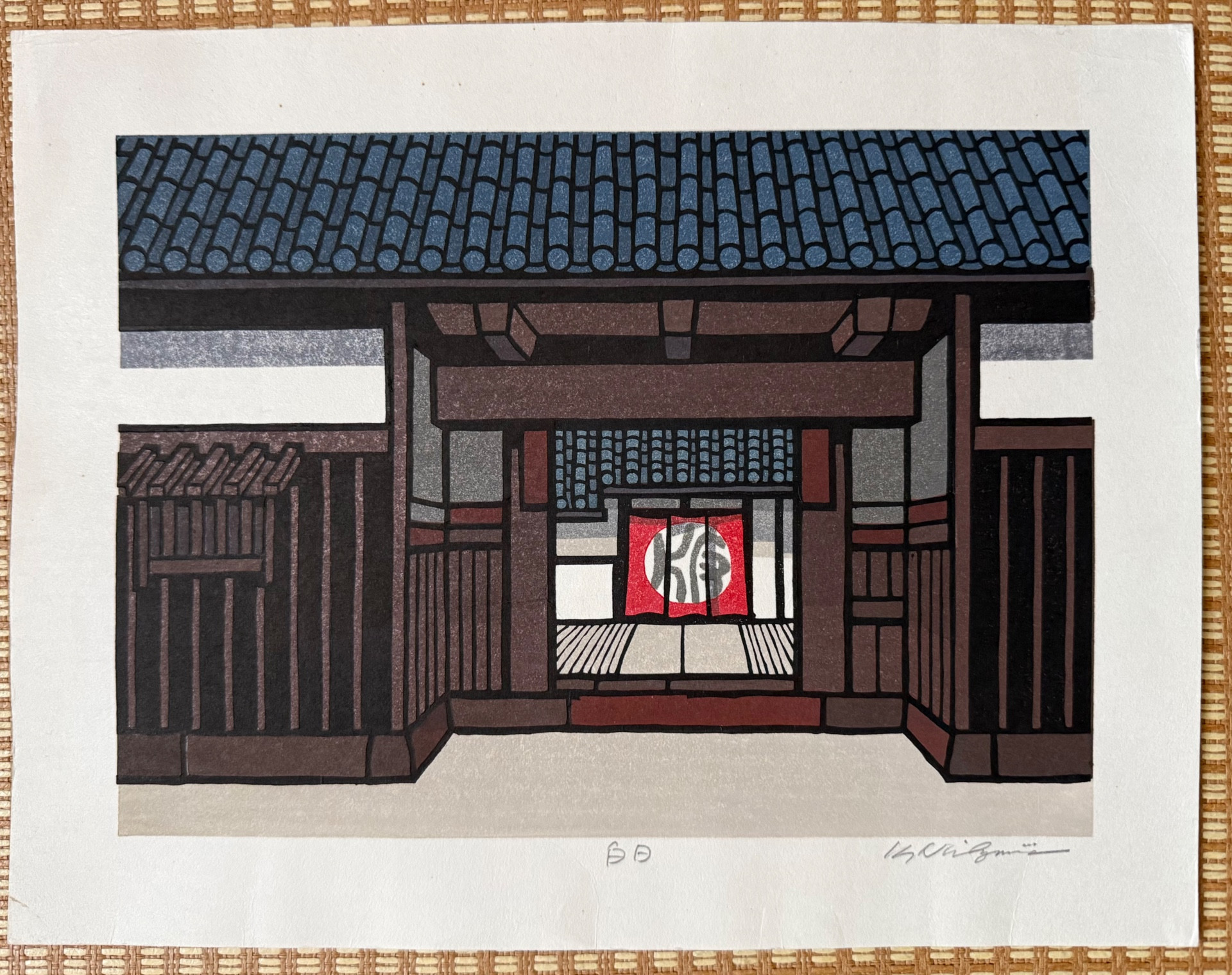 Katsuyuki Nishijima – Jour blanc – Image 2
