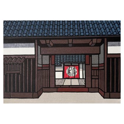Katsuyuki Nishijima – Jour blanc
