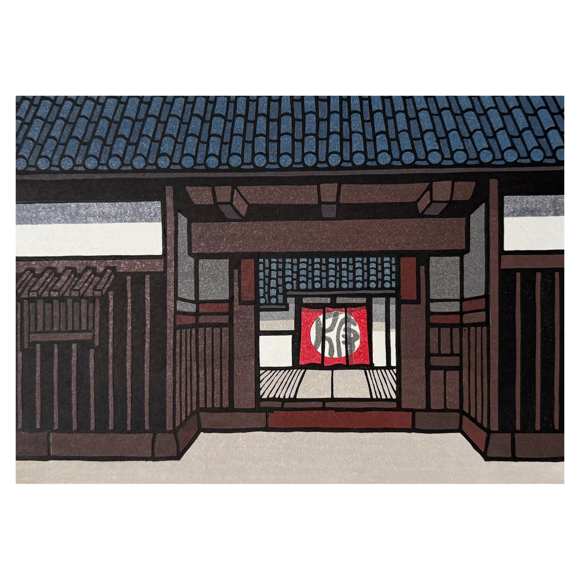 Katsuyuki Nishijima – Jour blanc