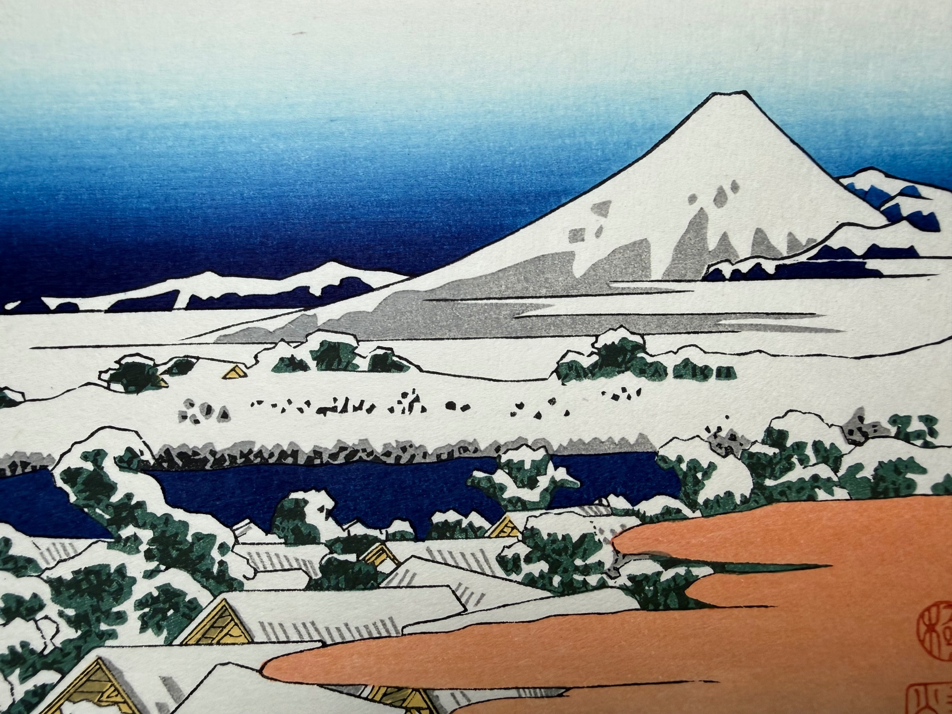 Katsushika Hokusai – Trente-six vues du mont Fuji, n°24 : Au matin après la neige à Koishikawa – Image 4
