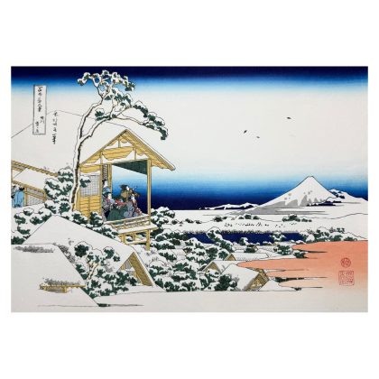 Katsushika Hokusai – Trente-six vues du mont Fuji, n°24 : Au matin après la neige à Koishikawa