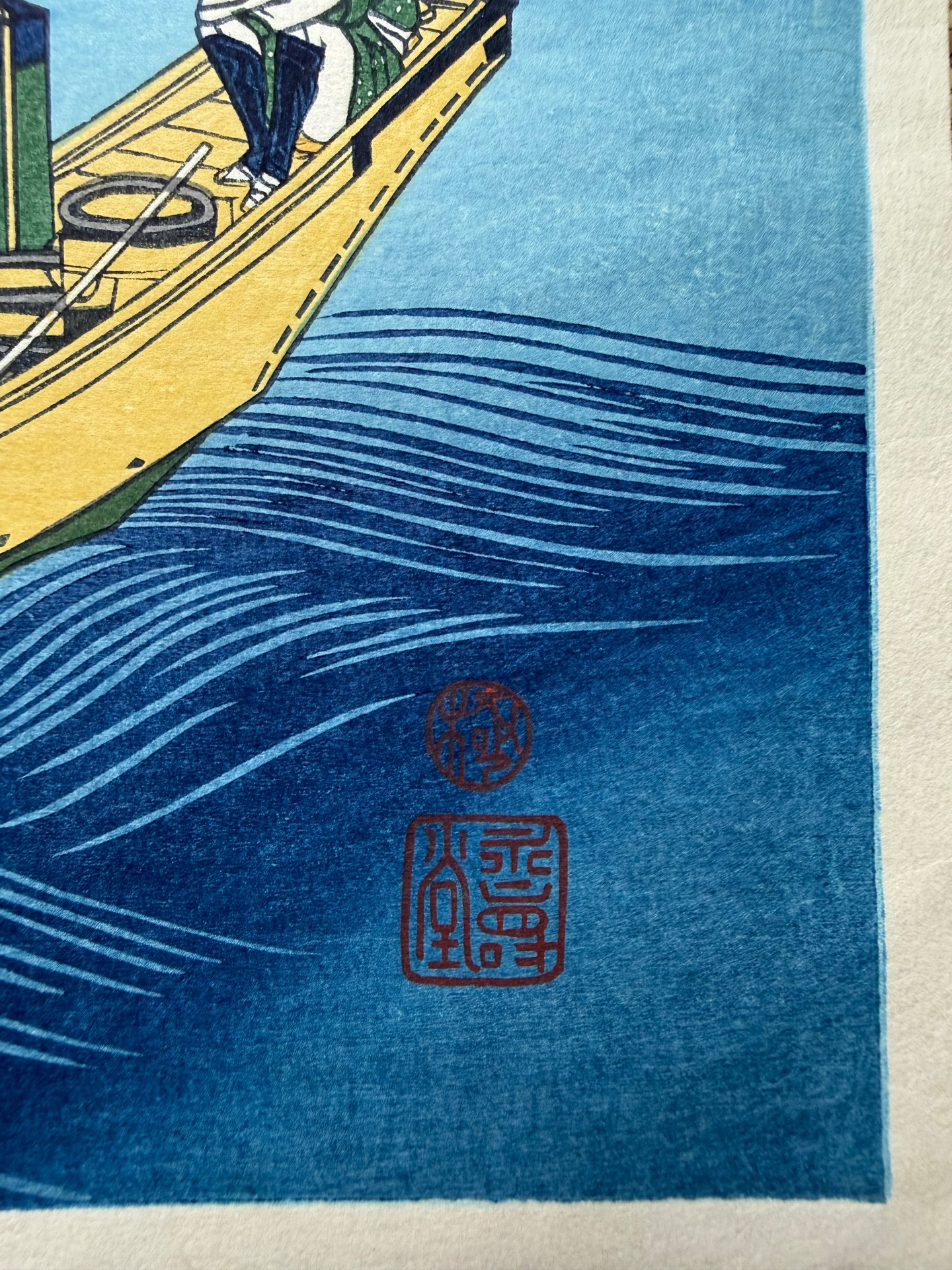Katsushika Hokusai – Trente-six vues du mont Fuji : Vue du pont Ryōgoku au soleil couchant – Image 6