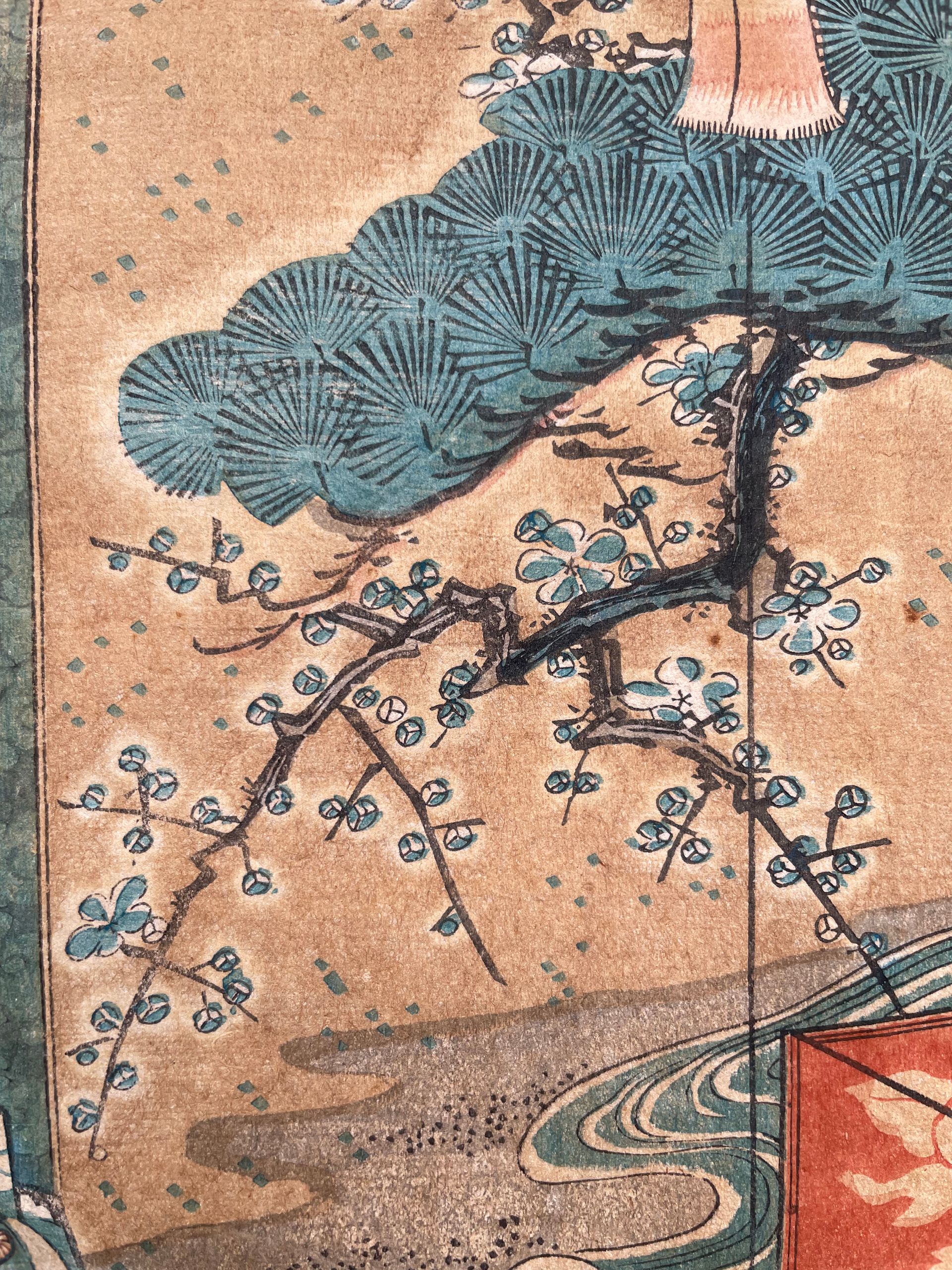 Utagawa Kunisada (Toyokuni iii) - Hina matsuri « Fête des poupées » Estampe japonaise, Ukiyo-e Edo – Image 6