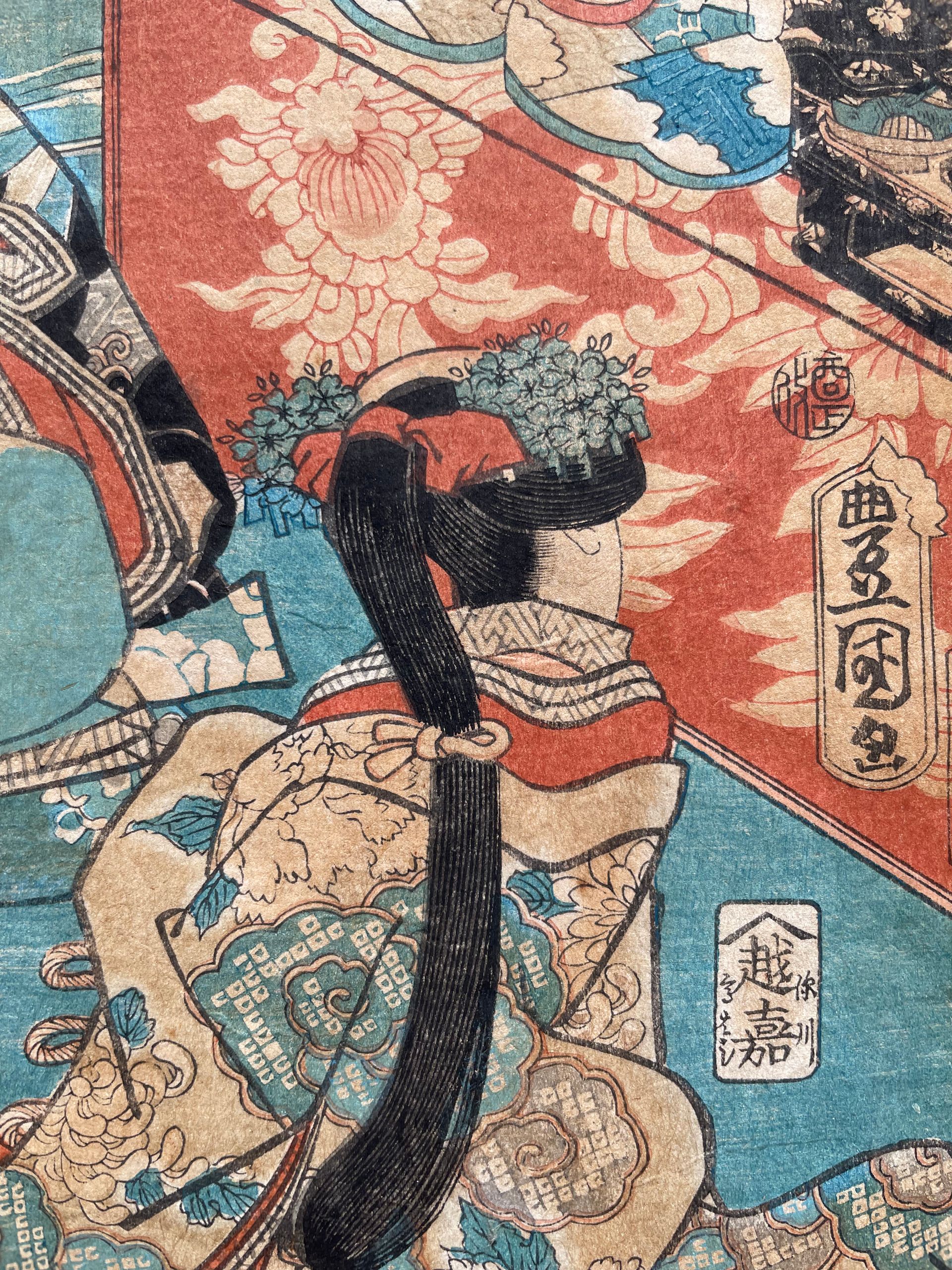 Utagawa Kunisada (Toyokuni iii) - Hina matsuri « Fête des poupées » Estampe japonaise, Ukiyo-e Edo – Image 5