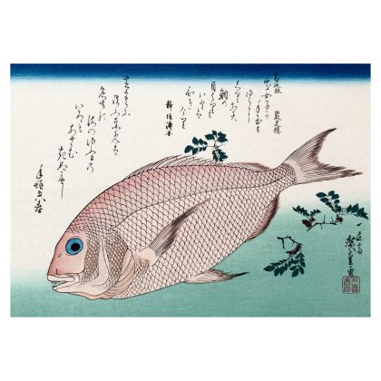 Utagawa Hiroshige – d'après poissons variés : Daurade et rameaux de sanshō