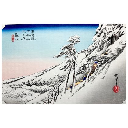 Utagawa Hiroshige, Kameyama, temps clair après la neige – d'après les 53 Stations du Tōkaidō, n°47