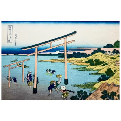 Katsushika Hokusai, La baie de Noboto — d’après l’original de la série 36 vues du mont Fuji, n°33