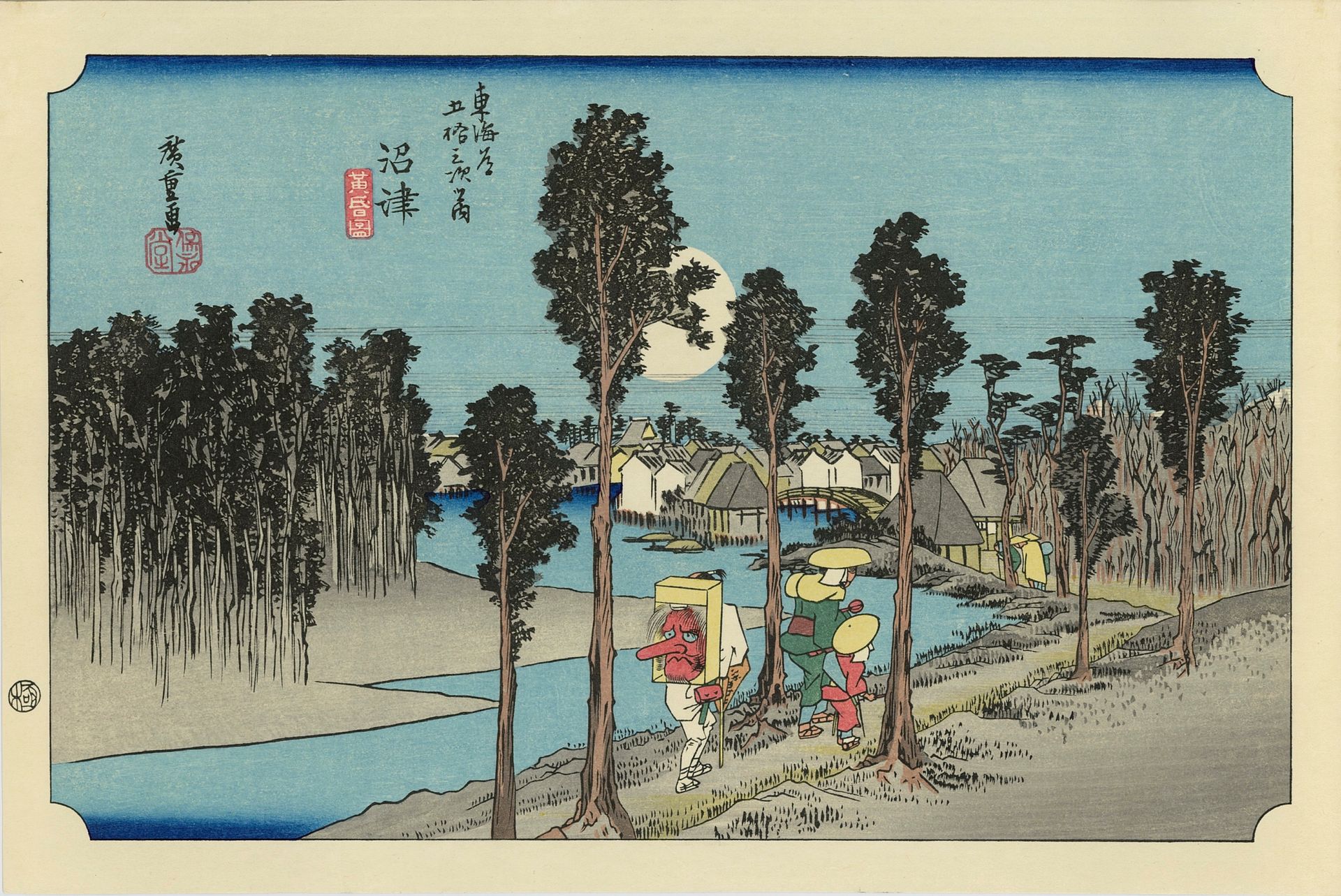 Hiroshige, Numazu-juku53, d'après la série des 53 stations de la route du Tōkaidō – Image 2
