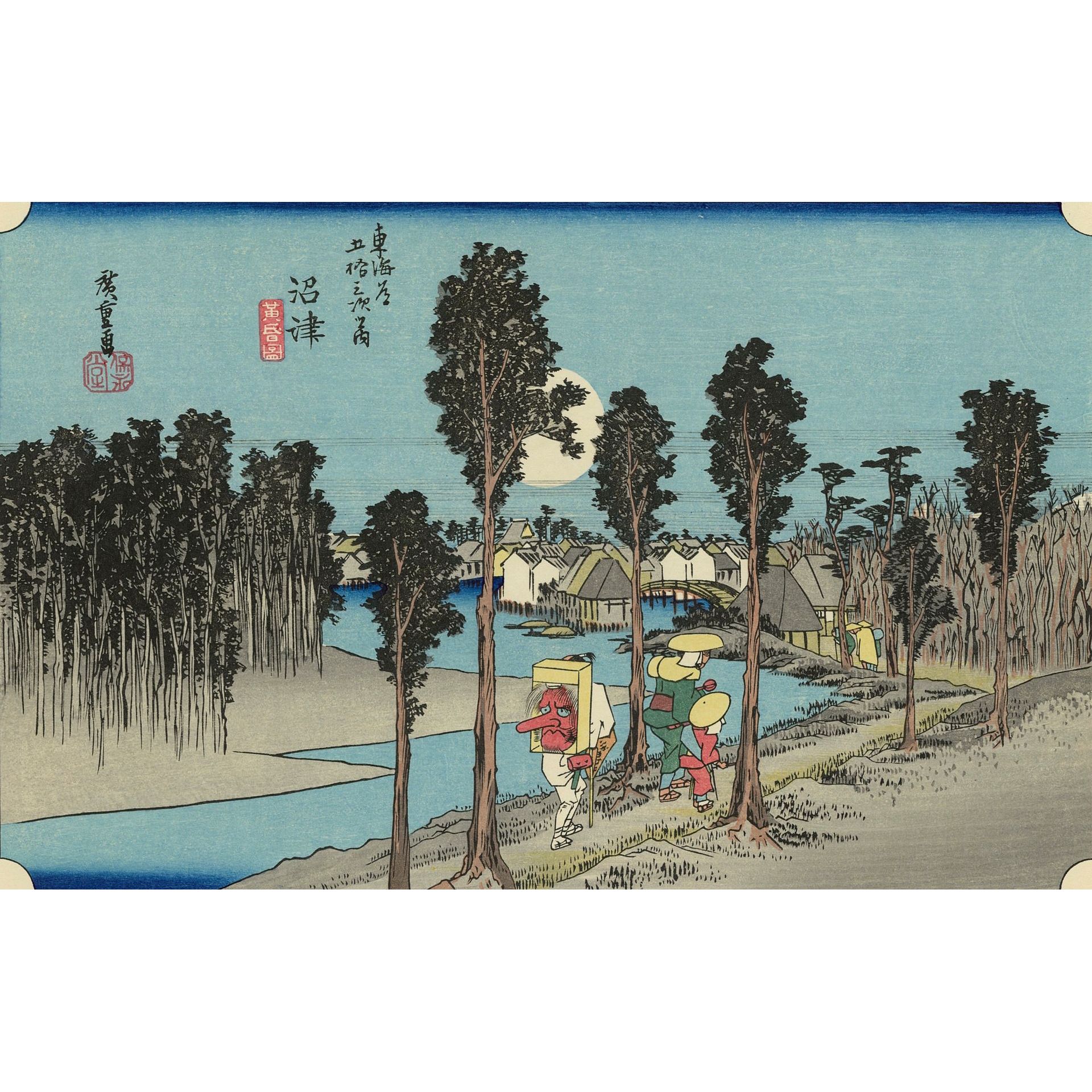 Hiroshige, Numazu-juku53, d'après la série des 53 stations de la route du Tōkaidō