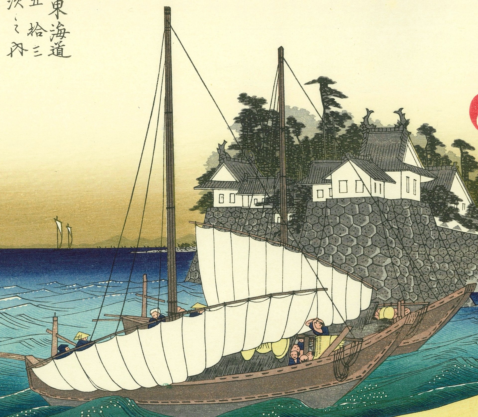 Hiroshige Utagawa, Kuwana-juku – d'après les cinquante-trois stations du Tōkaidō, n°42 – Image 3