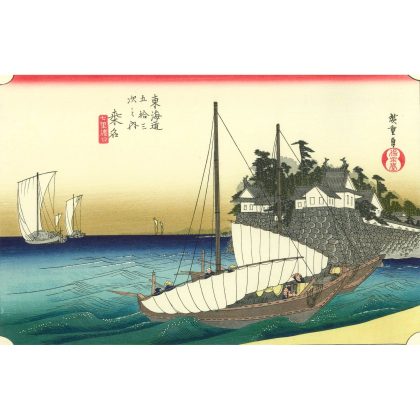 Hiroshige Utagawa, Kuwana-juku – d'après les cinquante-trois stations du Tōkaidō, n°42