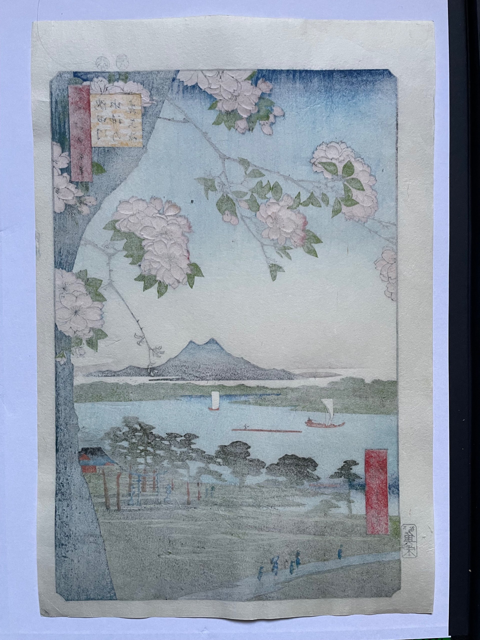 Hiroshige Utagawa, la rivière Sumida-gawa – d'après les Cent vues d'Edo, n°35 – Image 8