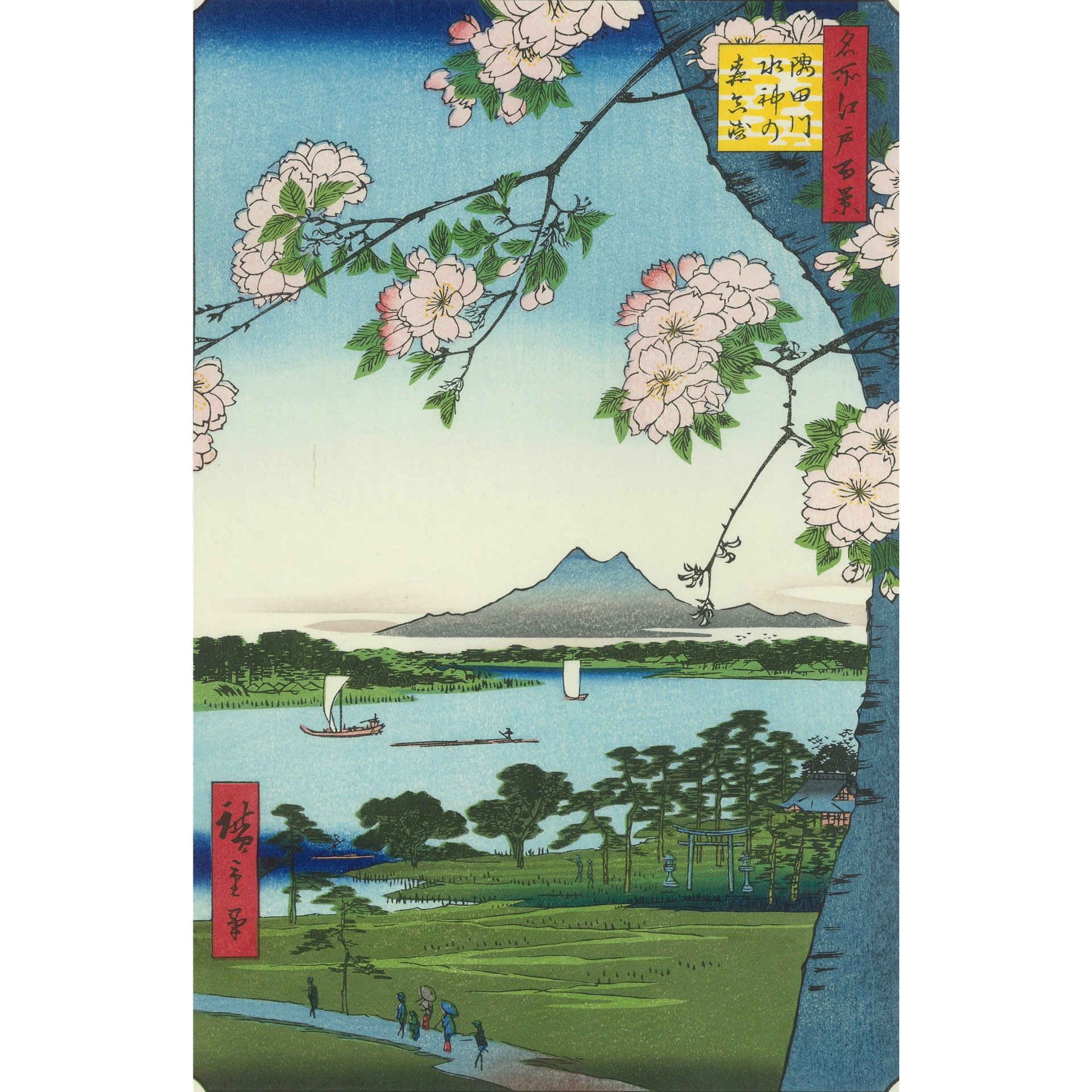 Hiroshige Utagawa, la rivière Sumida-gawa – d'après les Cent vues d'Edo, n°35